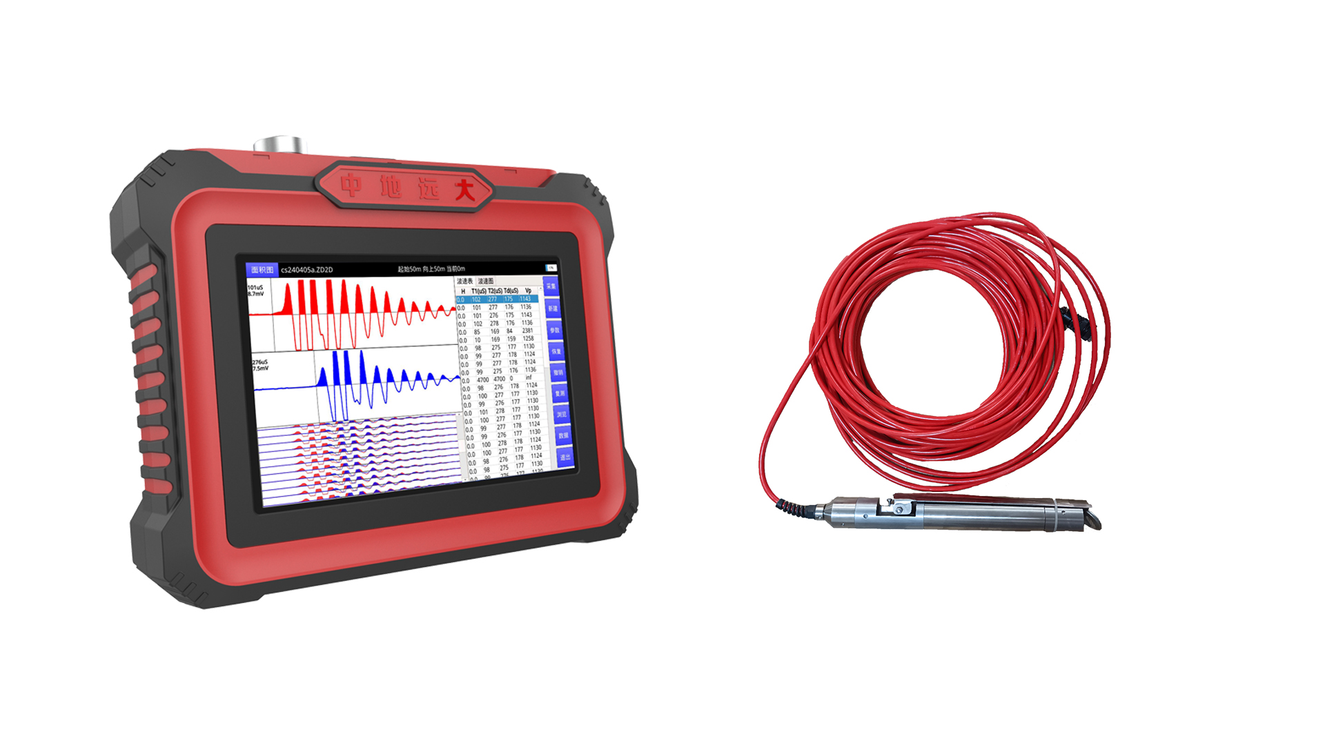 1769139163180072.jpg 1769139163180072.jpg